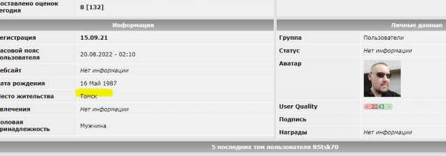 Зачистка опорника террористов ВСУ.