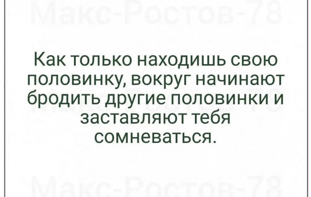 Просто картинки 26.08.22