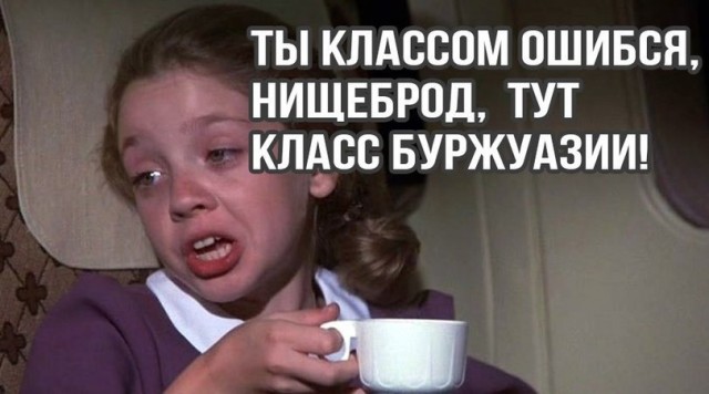 "Вы трусы и предатели, вы дерьма кусок" - учительница о нежелающих мобилизоваться