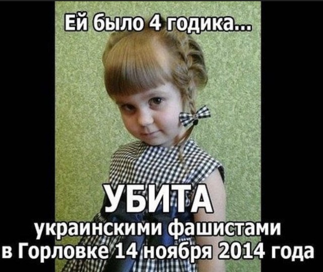 Бастрыкин поручил возбудить уголовное дело против Артура Смольянинова