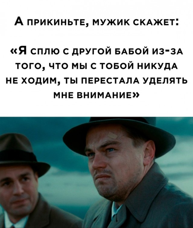 Немного картинок для настроения - 135