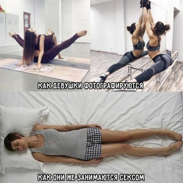 Всего понемногу. Часть 9