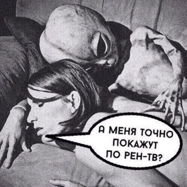 Немного картинок для настроения - 139