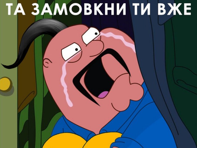 Медведев заявил, что Украина является частью России