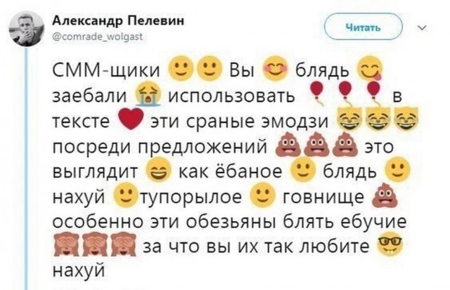 Прикольные и просто красивые картинки 12.05.2023