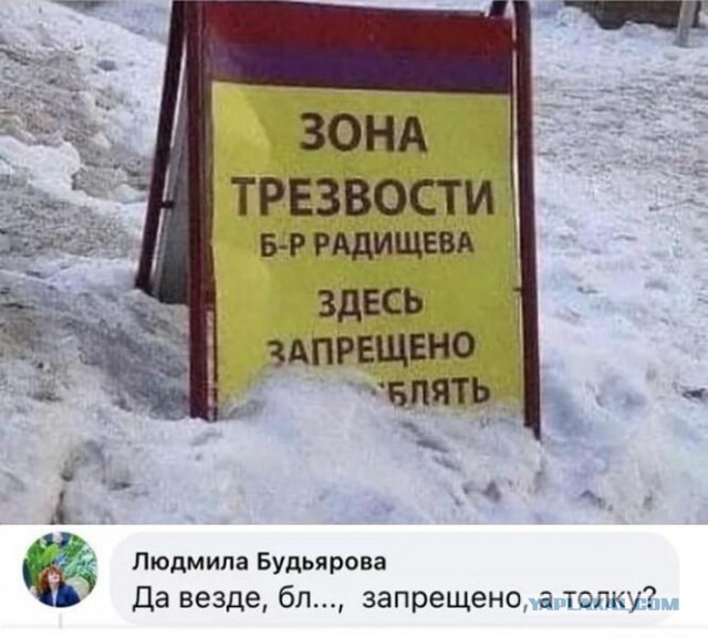 Алкогольные картинки