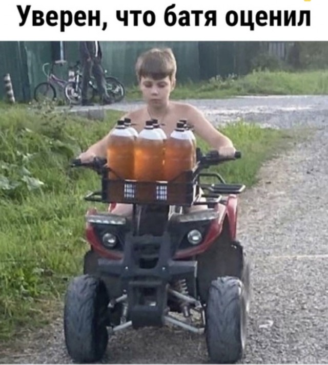 Все хорошие, одни ДПС плохие