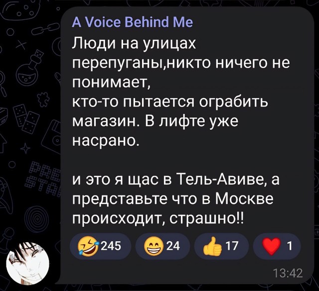 Первые выстрелы в центре Ростова-на-Дону, ЧВК отгоняют местных жителей