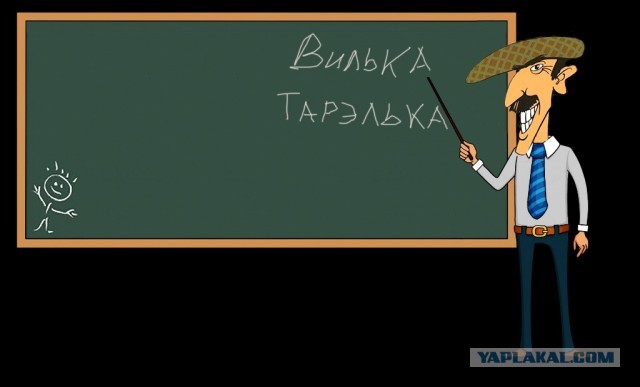 Забавные комментарии из социальных сетей (26.06.23)