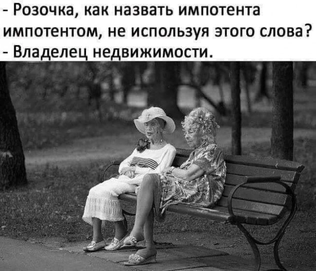 Тринадцатая подборка самых баянистых баянов! Ностальгируем...