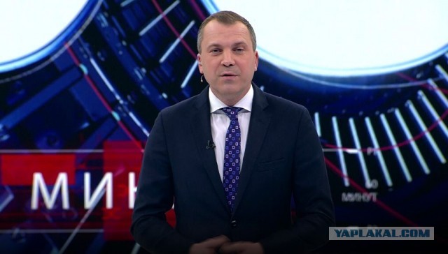 Боец ММА Джефф Монсон стал депутатом курултая (парламента) Башкортостана седьмого созыва