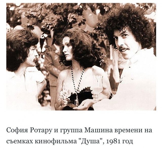 Раритетные снимки отечественных артистов