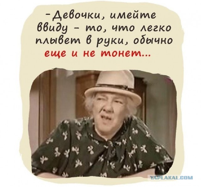 Мысли 55 летнего мужчины после свидания с некрасивой женщиной