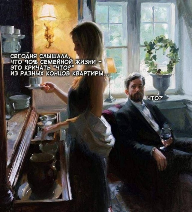 ПяТниЦоО!