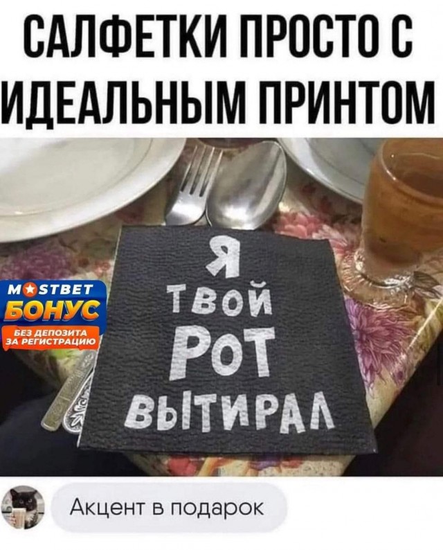 Улыбательные картинки и тексты.