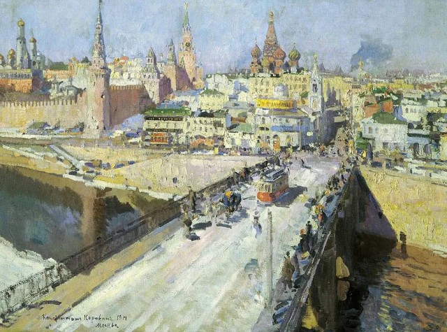 Москва дореволюционная