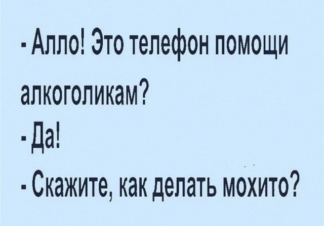 Так себе картинки 02.11.23