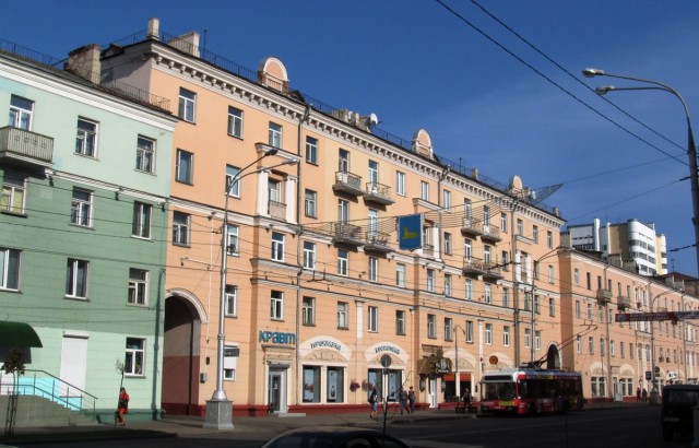 Гомель – город над Сожем