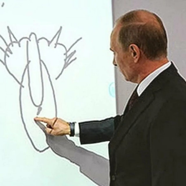 Да как так