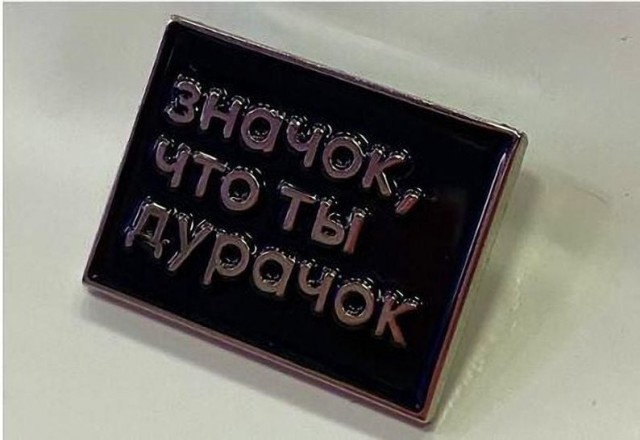 По просьбам ЯПовцев, которые верят в полёты американцев на Луну. Честный и простой опрос