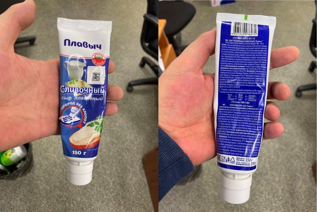 Продукты из СССР, которые навсегда исчезли с прилавков магазинов