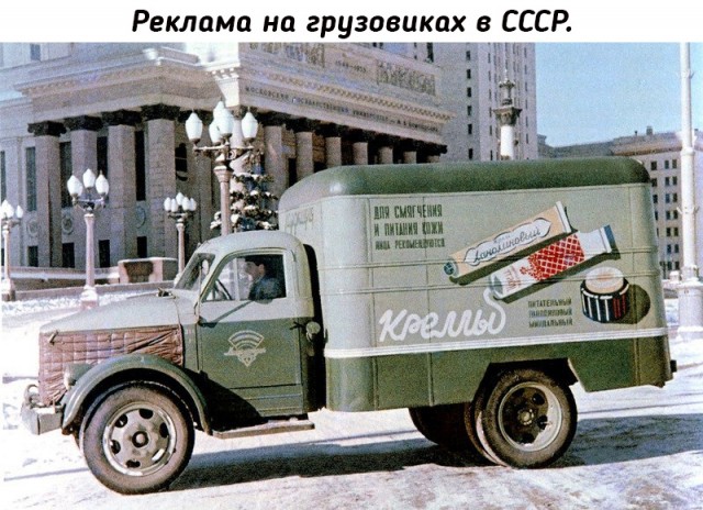 Небольшая подборка исторических фото (20.12)