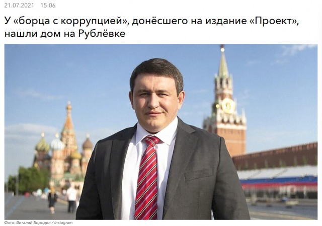 Пугачёву и Ахеджакову хотят лишить имущества в России по новому закону