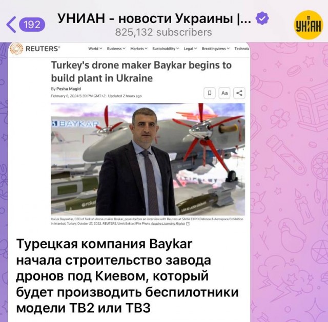 Эквадор предоставил РФ обоснование для снятия запрета на импорт бананов
