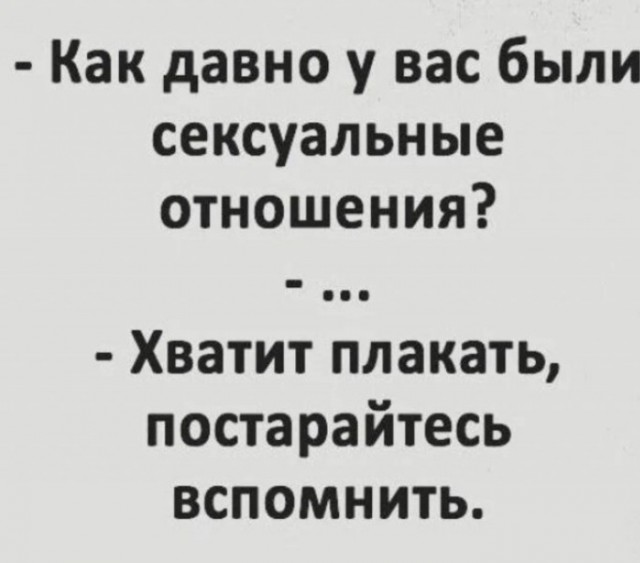 Чуток картинок 10.02.24