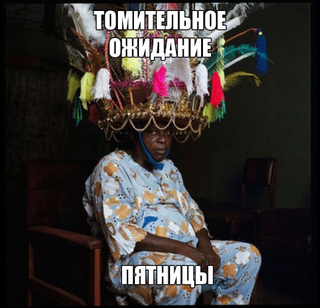 Нуштош 22.02.2024