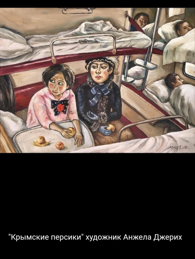 Арт-воскресенье.