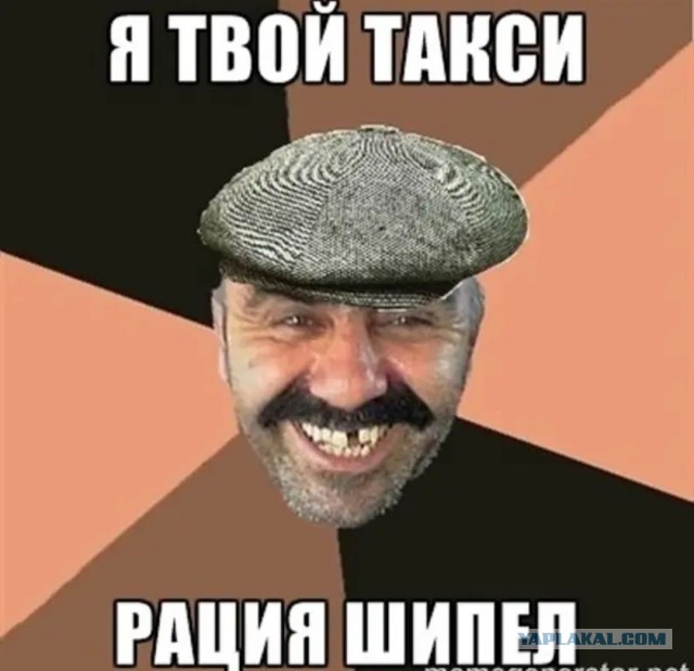 Необучаемость детей иностранных специалистов/ мнение учителей