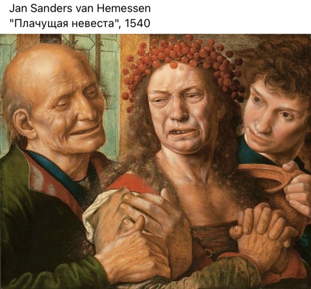 Арт-воскресенье.