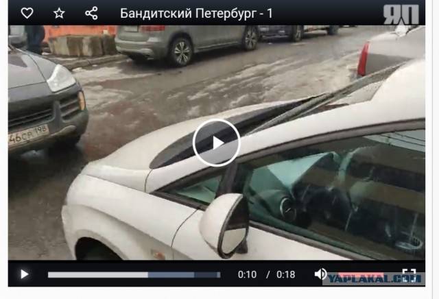 Бандитский Петербург, наши дни