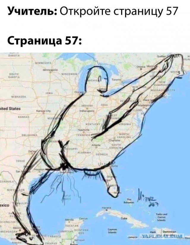 Весёлый полтишок 05.05.24