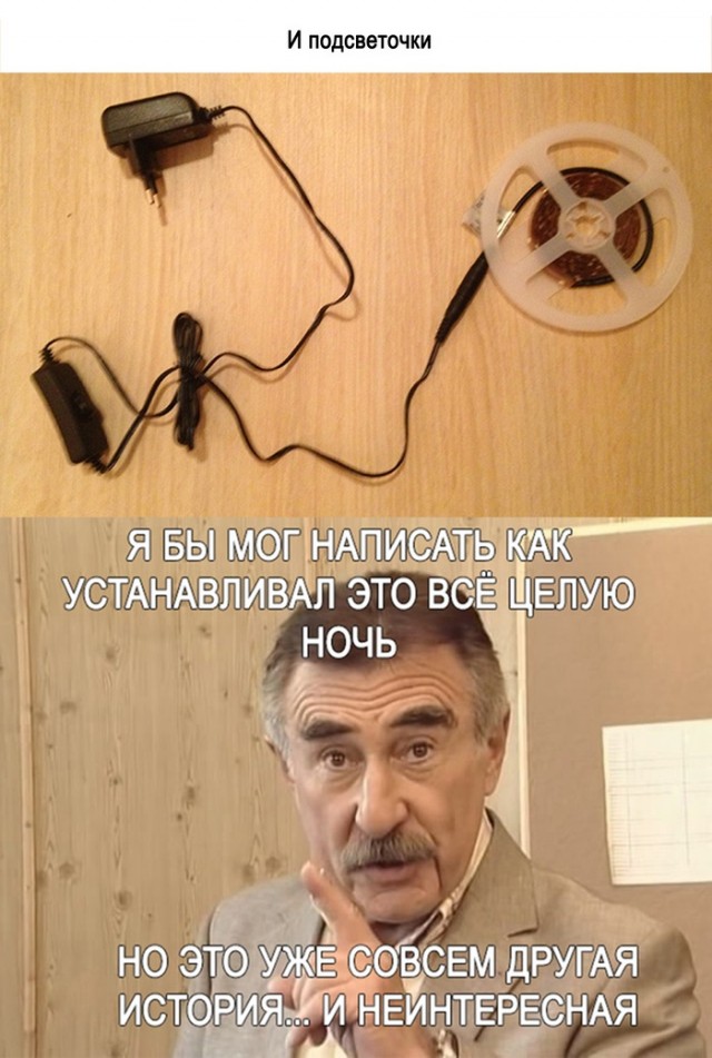 Вторая жизнь блока цилиндров