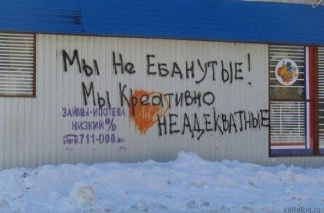 Прикольные и просто красивые картинки 14.06.24