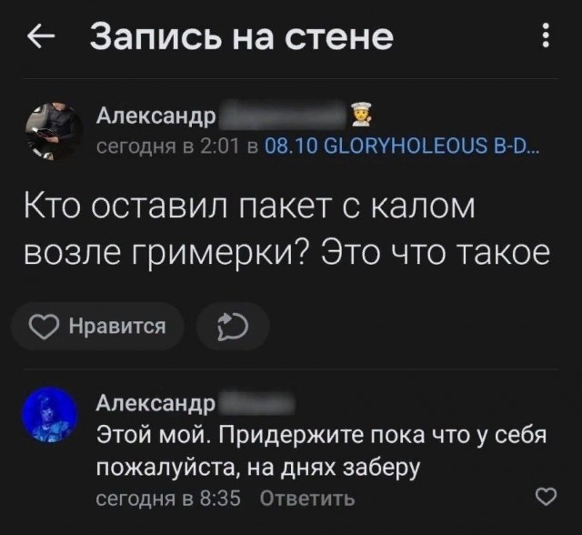 Никакие картинки