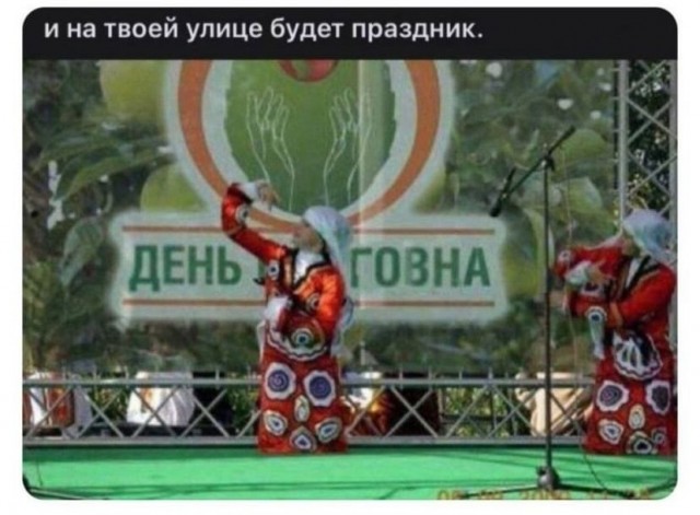 Завалялось тут случайно немного забавных картинок