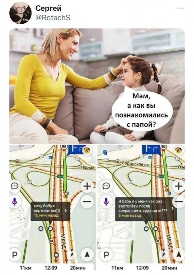 Завалялось тут случайно немного забавных картинок