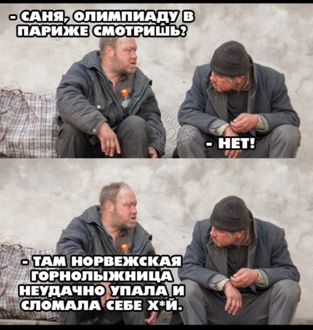 Картинки разные с надписями и без