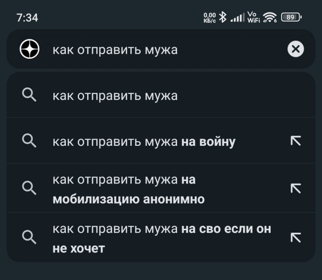 «Всем всё равно, что меня здесь убьют». Десятидетный контрактник из Москвы заблокировал всю семью и доступ к зарплатному счету