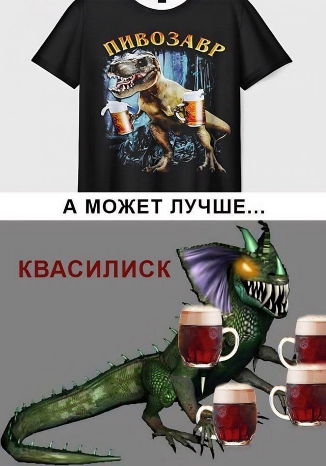 Народная меДИЧина 5001