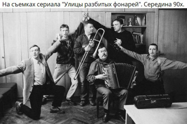 Интересные фотографии 1990 -х 26.09.24