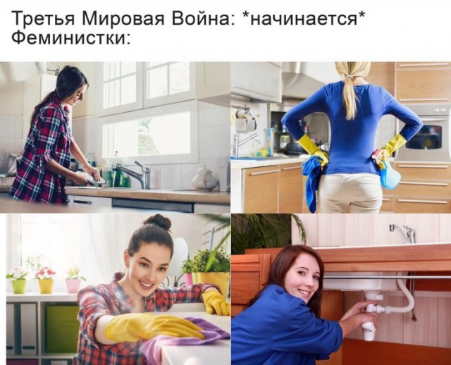 Народная меДИЧина 2001