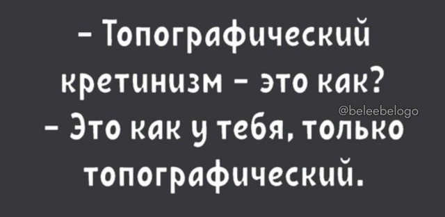 Всего понемногу. От 01.11.2024