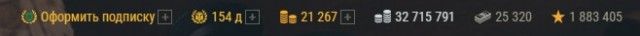 Wargaming 62