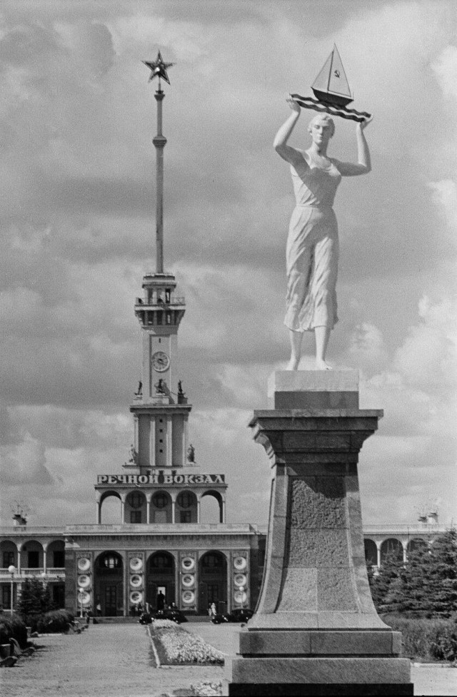 Москва и москвичи. Двадцатый век. 11.11.24