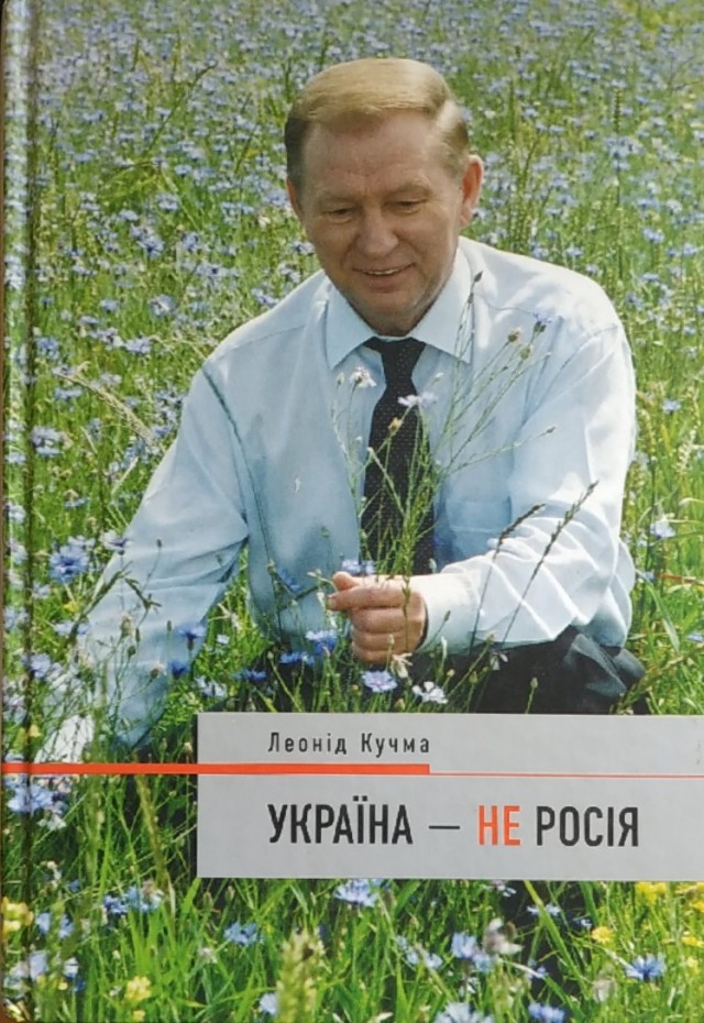 12 февраля 2001 года