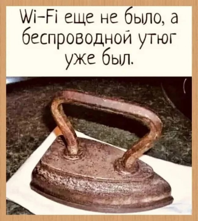Так себе картинки 24.11.24